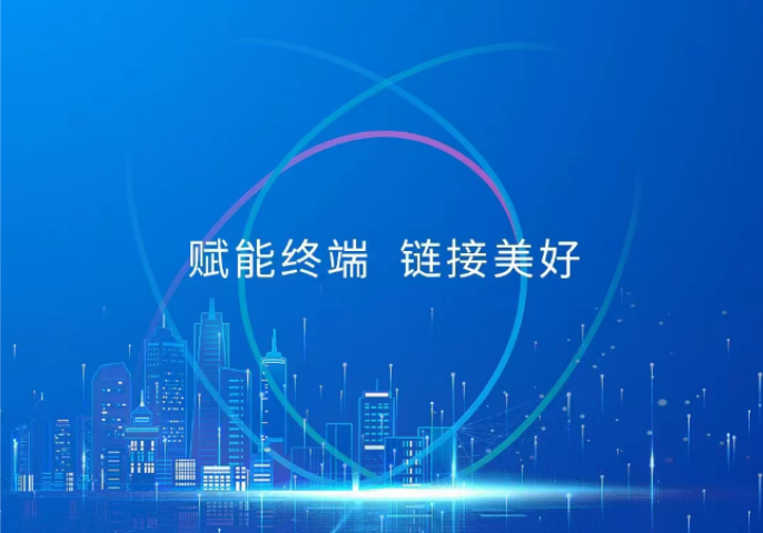 UWB車載雷達(dá)相較于毫米波雷達(dá)有何優(yōu)勢(shì)